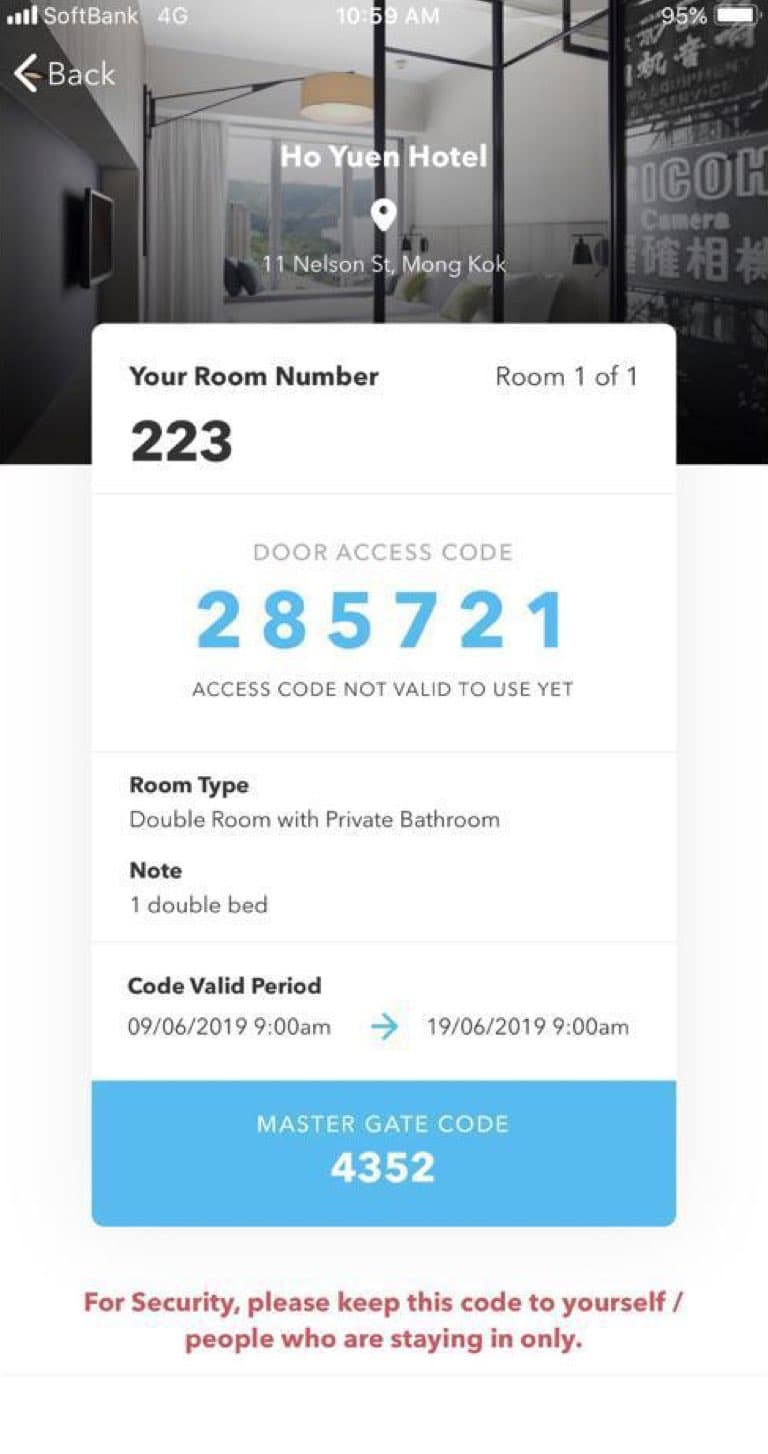 Koalabeds access code